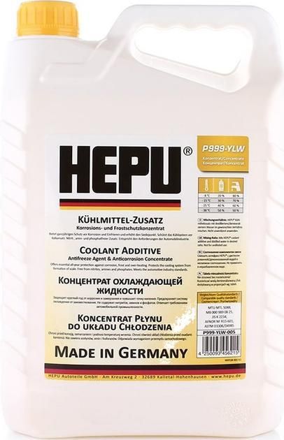 Hepu Антифриз концентрат жовтий 5L
