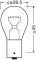 Автолампа Osram PY21W 12V BAU15s (к/т 2 шт)