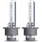 Лампа ксенонова OSRAM 66440CBN-HCB (к/т 2 шт) (35W D4S 5000K)