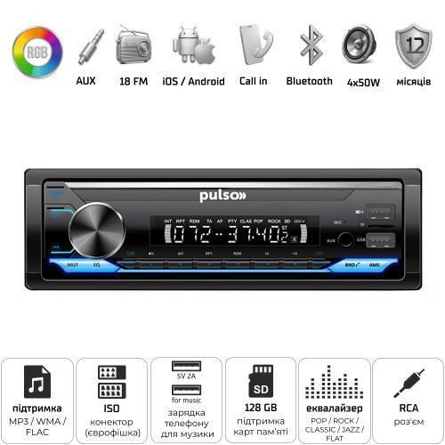 Автомагнітола Pulso-110311:RGB, USB, FM, RCA, LCD-дисплей, 4х50 Вт, керування через Bluetooth