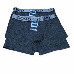 Набір трусів чоловічих (боксерки) ( XL) ( 2 шт.)